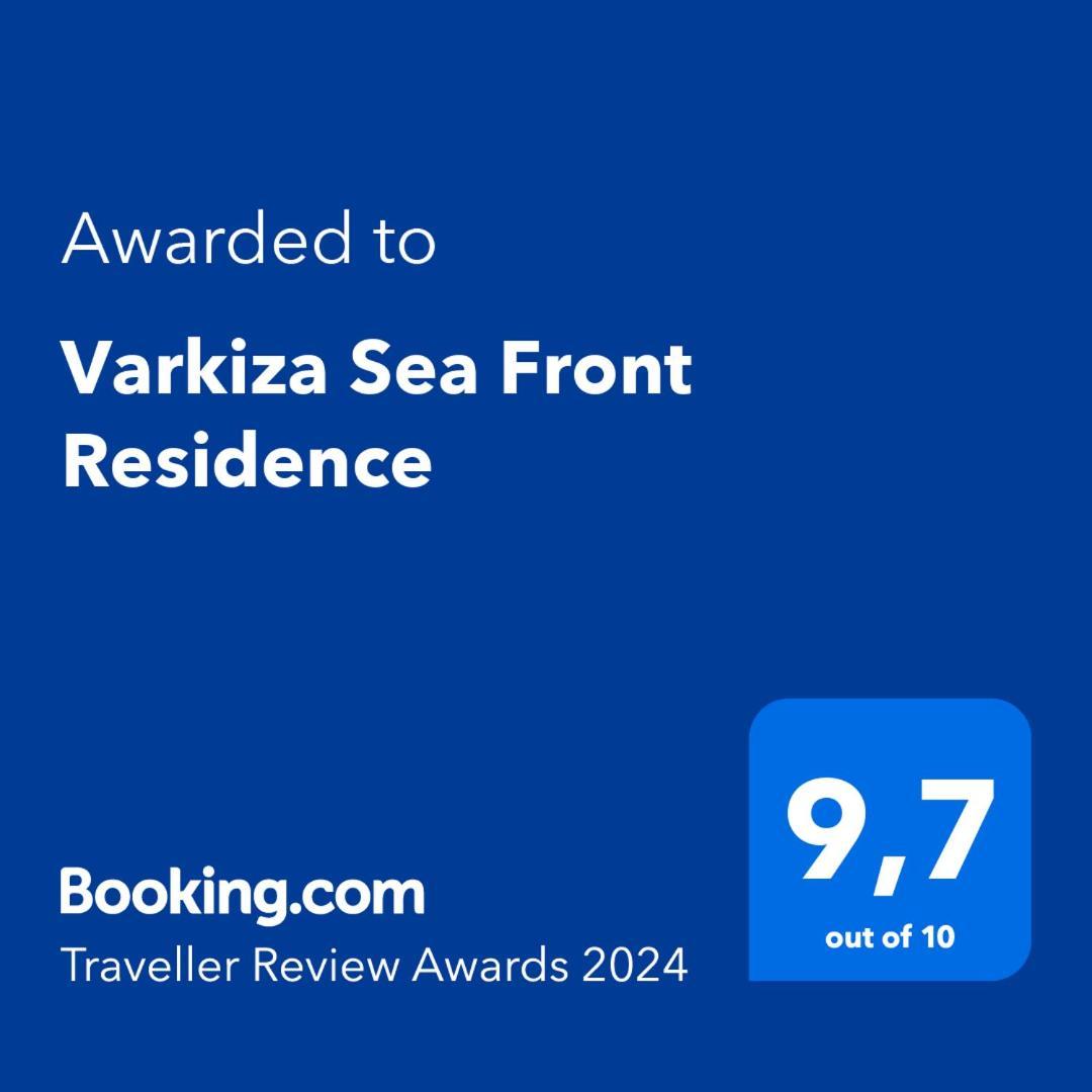 Varkiza Sea Front Residence Vári Eksteriør billede